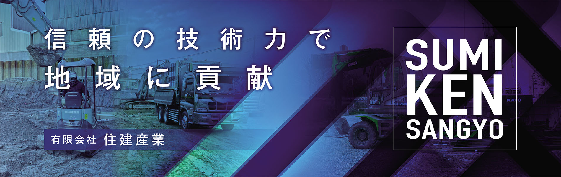 スライドショー2